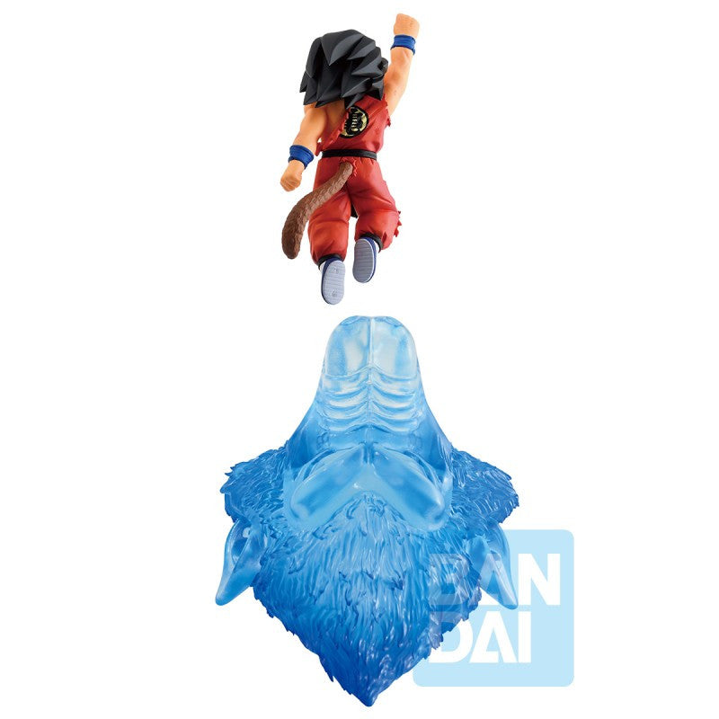 Figurine Dragon Ball Z - Son Goku Ichiban Kuji Dragon History II