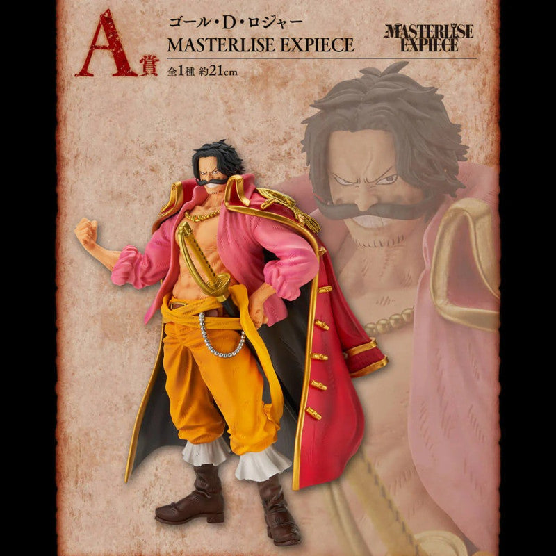 Figurine One Piece - Gol D Roger Ichiban Kuji Roger Pirates Legendary Pirates Prize A