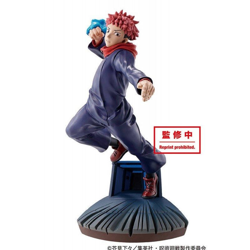 Figurine Jujutsu Kaisen - Itadori Yuji Petitrama